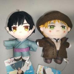ヘタリア ドールイギリス日本まとめ売り ヘタリア ドールイギリス日本まとめ売り