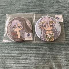 エイティシックス くじコレ ウェディング レーナ 缶バッジ ちび