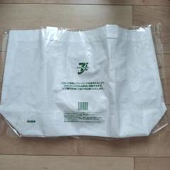しぃ〜♪様 リクエスト 2点 まとめ商品