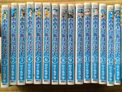 全巻セット【中古】DVD▼おおきく振りかぶって(18枚セット)全9巻 + 夏の大会編 全7巻 + 夏のスコアブック 全2巻 レンタル落ち 2025年最新】Yahoo!オークション -おおきく振りかぶって 全巻の