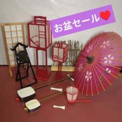 和風ミニチュア置物セット9点セット人形材料尾山人形