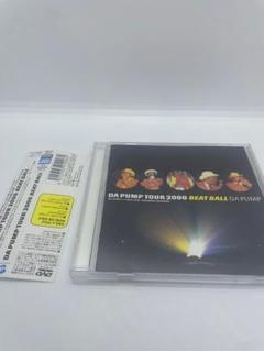 2025年最新】tour pump daの人気アイテム - メルカリ