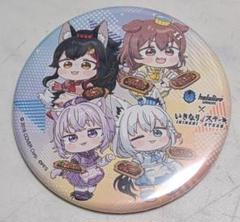 2025年最新】大神ミオ 缶バッジの人気アイテム - メルカリ