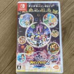 Disney Magic Castle2 ディズニーマジックキャッスル2