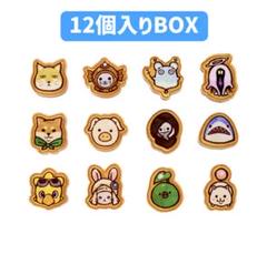 FF14【未開封】らくがき ミニオンズマグネット12個入りボックス m64815540675_1.jpg?1746760260