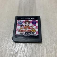 ニンテンドーDSソフト ミスタードーナツ DS B
