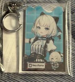 絲依とい　アクリルキーホルダー　ネオポルテ