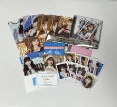 2025年最新】niziuグッズまとめ売りの人気アイテム - メルカリ