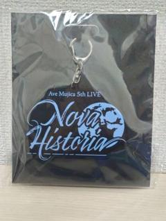 Ave Mujica 5th LIVE「Nova Historia」入場特典