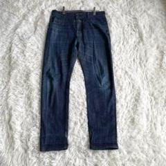 BEAMS HEART デニム スリムフィット インディゴブルー