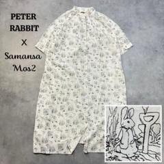 サマンサモスモス ピーターラビット コラボ ワンピース 総柄