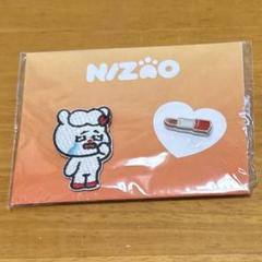 2025年最新】nizoo ラーヌの人気アイテム - メルカリ