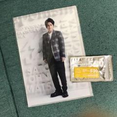 嵐 ジャポニズムクリアファイル と 3弾チャーム 黄 28