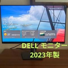 2025年最新】dell s2421hsの人気アイテム - メルカリ