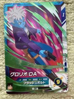ドラゴンボール　フィギュア　まとめ売り　メタルクウラ　ベジータ　.. 2個口発送】ドラゴンボール フィギュア まとめ 大量 孫悟空