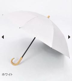 m*a様 【未使用品】 Sun Barrier 100　3段折りたたみ傘 折りたたみ日傘 | 3段折り | 完全遮光日傘｜サンバリア100