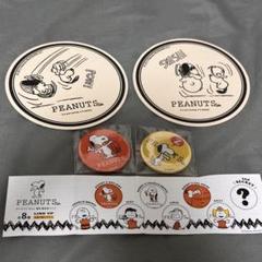 2025年最新】ピーナッツカフェ 缶バッジ シークレットの人気