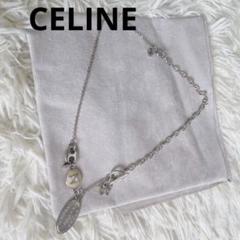 楽天市場】セリーヌ/CELINE マカダムモチーフ ネックレス