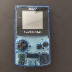 ゲームボーイカラー　ANA限定版　動作確認済み