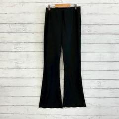 古着【S】✨パンツ ズボン フレア ブラック リブ編み ストレッチ シンプル