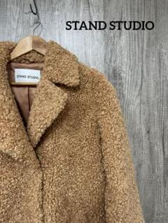 STAND STUDIO テディベアファーコート（キャメル）
