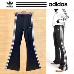 2025年最新】Adidas トラックパンツ フレアの人気アイテム