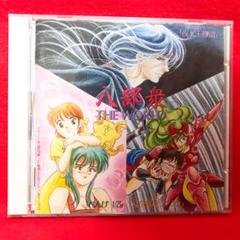 天空戦記シュラト 八部衆 the world      販促非売品ポスター 天空戦記シュラト 八部衆 the world 販促非売品ポスター｜ホビー