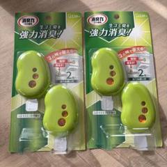 *️⃣プロフ必読❗️夏 ガラス ラッキーカラー イエロー 大皿 ハッピーカラー 黄色 楽天市場】【全品10%OFFクーポン】 バカラ フィギュア ラッキー