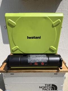 Amazon | イワタニ カセットフー マーベラスII CB-MVS-2