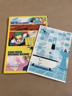 同人誌　ONE PIECE