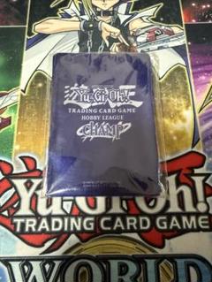 遊戯王 champ hobby League Blue ホビーリーグ　80枚 2025年最新】遊戯王ホビーリーグの人気アイテム - メルカリ