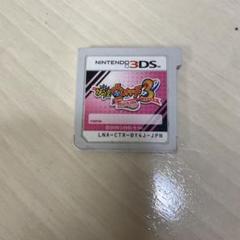 妖怪ウォッチ3 スシ Nintendo 3DS