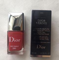 新品 未使用】 Dior ディオールヴェルニ ネイル 080 レッド