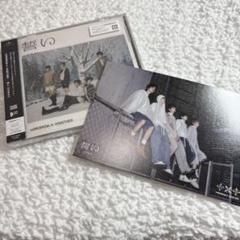 TXT 誓い 未開封CD10枚 2025年最新】Tomorrow x together 誓い 未開封の人気アイテム