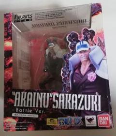 フィギュアーツzero 赤犬 サカズキの中古 未使用品を探そう メルカリ フィギュアーツzero 赤犬 サカズキの中古 未使用品を探そう メルカリ