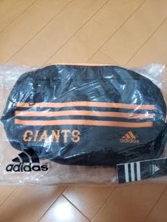 adidas✕GIANTS ボディバッグ 新品