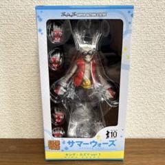 新品未開封 POPUPPARADE キング・カズマ POP UP PARADE キング・カズマ
