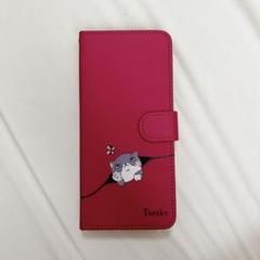 Libero 5G IV ケース 手帳型 猫 アニマル 動物柄 レッド