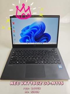 e96❤美品⭐カメラ付⭐新品SSD⭐i5⭐NECノートパソコン✅ブルーレイ✅8G e96美品⭐Core i5⭐SSD⭐8Gメモリ✓ブルーレイ✓NECノート