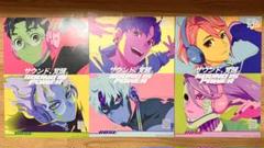 ダンダダン　ポスター　販促　書店用　非売品 ダンダダン 販促ポスター 2.3.5.6.10.11 - メルカリ
