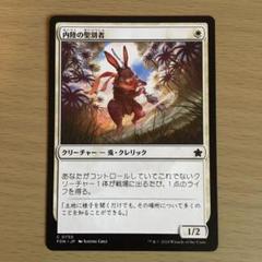 mtg 非売品　ポスター　foil仕様　クラウド二枚セット MTG【Foil】クラウドのバスターソード/Cloud's Buster Swo
