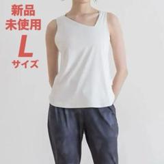 2025年最新】アシンメ sukalaの人気アイテム - メルカリ