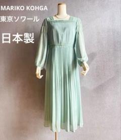 美品　東京ソワール　日本製　MARIKO KOHGA ベージュピンク　38 002-902402220094_1.jpg