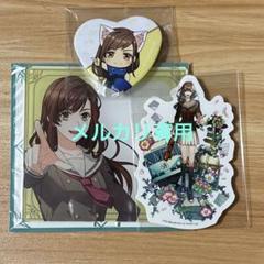 朝日奈 唯 スタオケ フォト風カード フォトカ レア ネオロマ 金色のコルダ 朝日奈 唯 スタオケ フォト風カード フォトカ レア ネオロマ