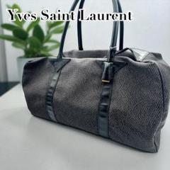 イブサンローラン 旅行カバン カデナ 鍵 ボストンバッグ ロゴ レザー 肩掛可