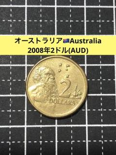 2025年最新】オーストラリア 2ドル 銀貨の人気アイテム - メルカリ