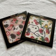 フェイラー SNOOPY タウン ストロベリーフラワー チェリースイング フェイラー SNOOPY タウン ストロベリーフラワー チェリー