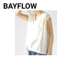 涼しげノースリーブブラウス BAYFLOW ベイフロー スモッキングブラウスのサムネイル
