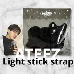 ateez アチズ ペンライト ウヨン m94805463316_1.jpg?1724336685