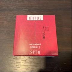 新品未使用 ミラス ナチュラルパクト〈ファンデーション 〉PK-01ライトピンク